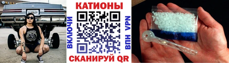 Купить закладку ГАШ Каннабис СК МЕФ Чернушка