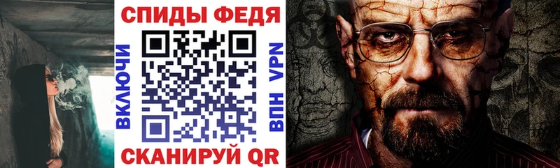 Купить  Чернушка  Amphetamine 97% 