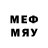 Марихуана LSD WEED Desucore