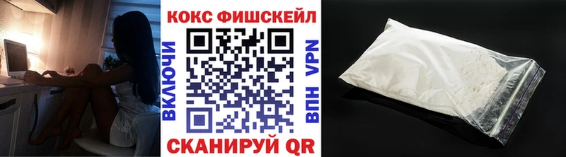 Кокаин Эквадор Чернушка