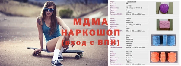 марихуана Белоозёрский