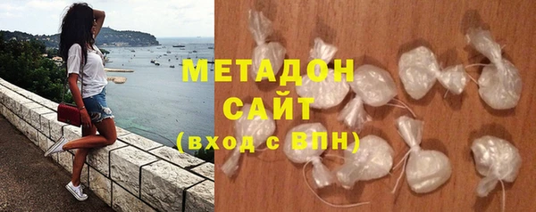 скорость mdpv Белокуриха