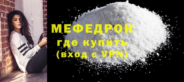 марихуана Белоозёрский
