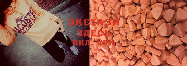марихуана Белоозёрский