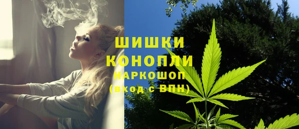 скорость mdpv Белокуриха